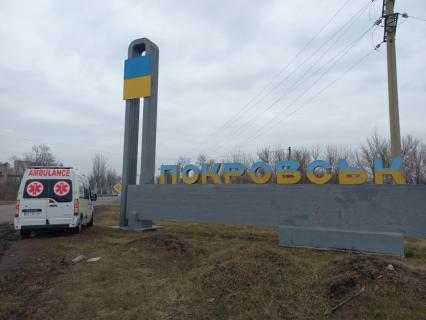 Медичні перевезення